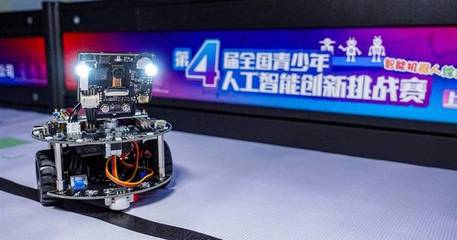 开启火星探测,迈向星辰大海 智能机器人综合挑战赛在沪举行